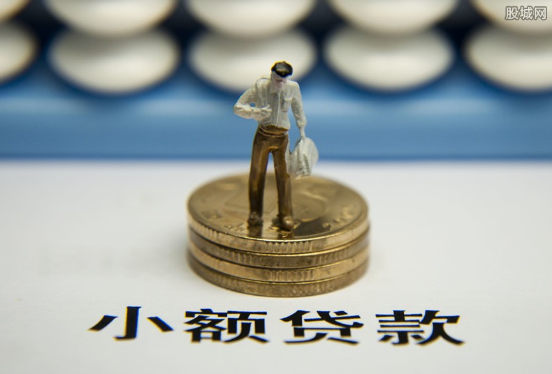 北京民间借贷